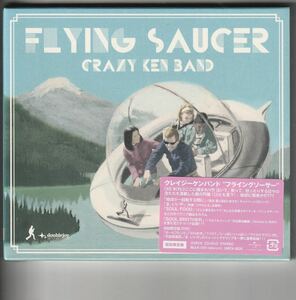 新品初回盤DVD付！Crazy Ken Band「FLYING SAUCER」クレイジーケンバンド