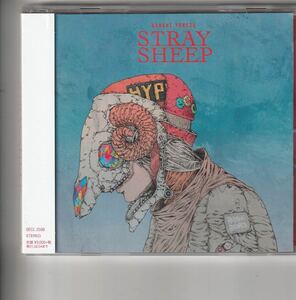 新品通常盤！米津玄師 [STRAY SHEEP] Lemon