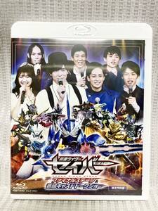 ヤフオク 東映 特撮 映画 ビデオ の落札相場 落札価格 ヤフオク 東映 特撮 映画 ビデオ の落札相場 落札価格
