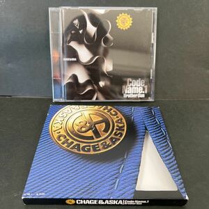 CD CHAGE & ASKA Code Name.1 Brother Sun / チャゲアス / スリーブケース付き アルバム