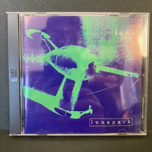 ③ルナパーク／ルナ Luna/Lunapark 国内盤CD