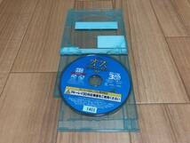 Blu-ray オズ はじまりの戦い 3D_画像2