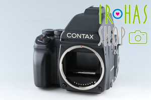 Contax 645 Medium Format Film Camera #41987E3