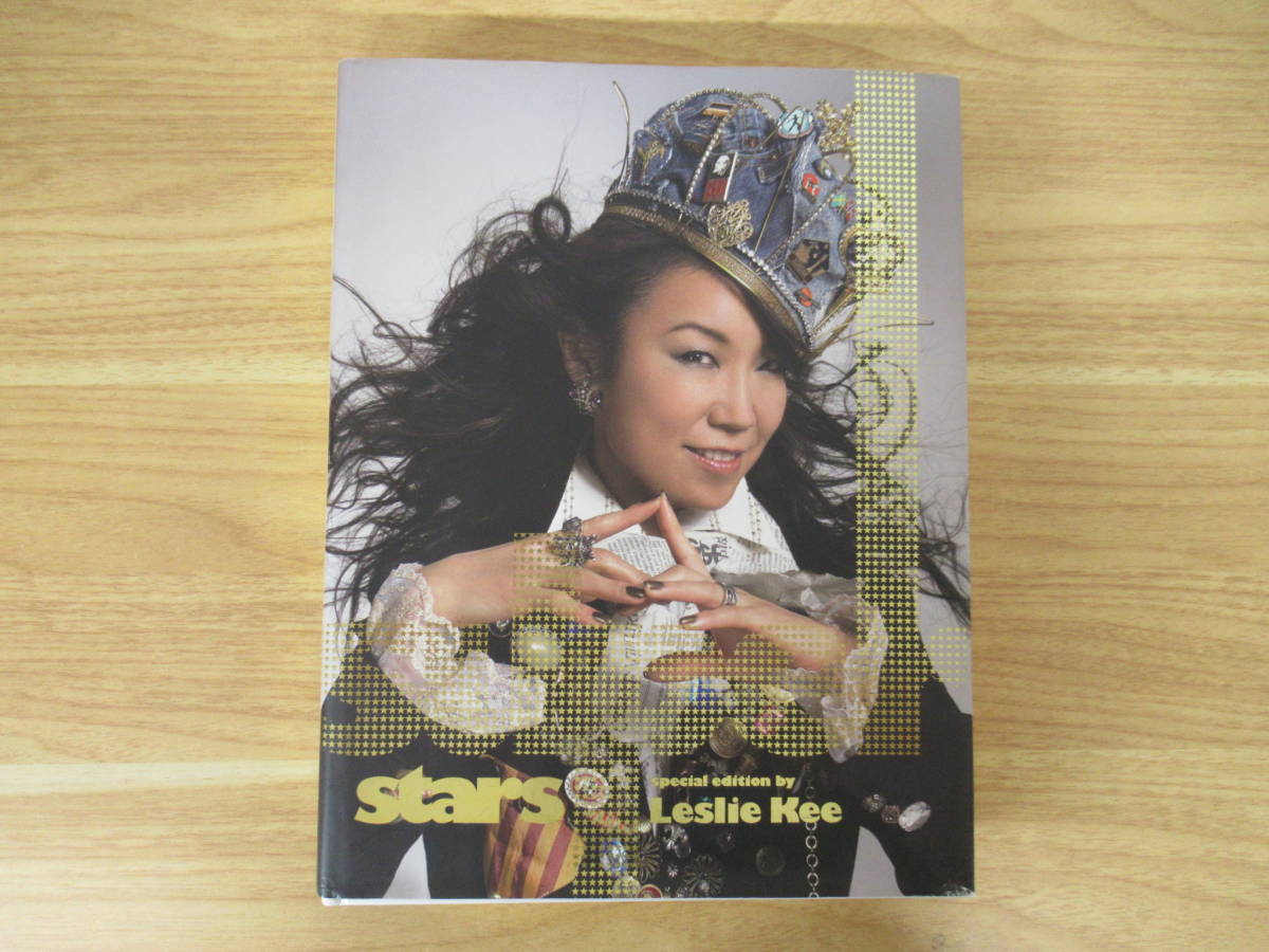 ヤフオク! -「安室奈美恵 サイン」の落札相場・落札価格