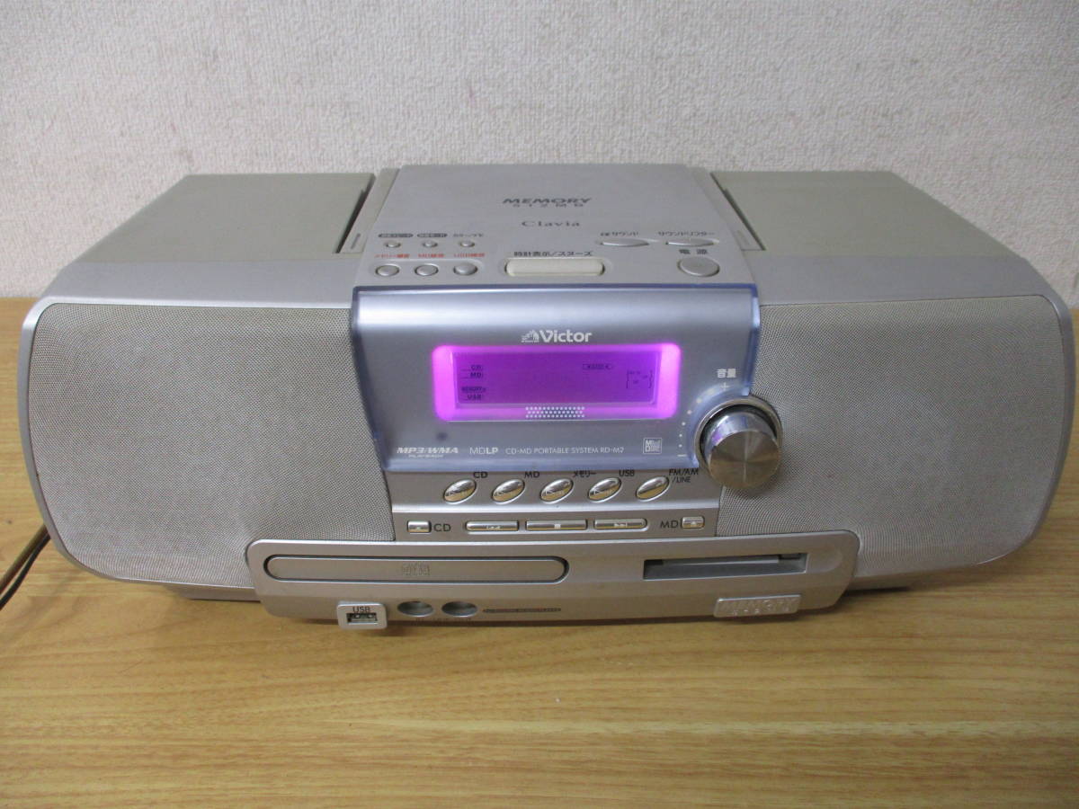 JVC RD-M2-P memory Clavia CD-MD smcint.com