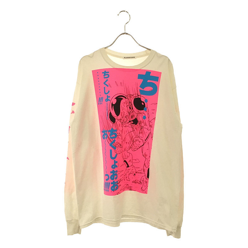 ヤフオク! -「フラグスタフ」(長袖) (Tシャツ)の落札相場・落札価格 ヤフオク! -「フラグスタフ」(長袖) (Tシャツ)の落札相場・落札価格