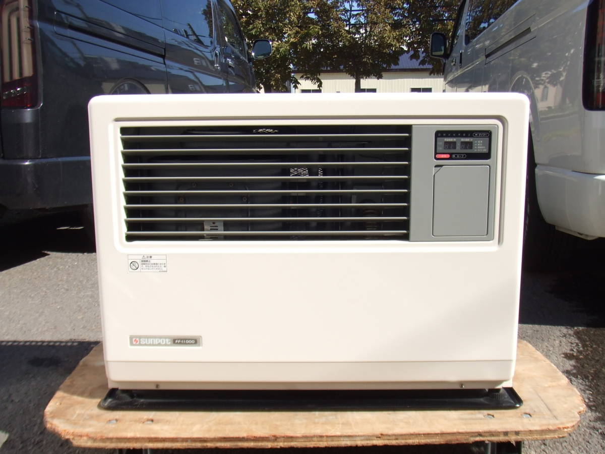 超激得2023 ヤフオク! 業務用 FFストーブ FF-5000S - サンポット