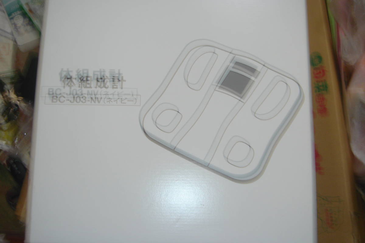 衝撃特価 新品未開封 タニタ 体重計 体組成計 乗るだけで自動計測