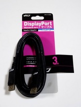 ディスプレイポートケーブル DisplayPort 3m 1本 スタンダード ver1.1 Standard VSO Electronics_画像1