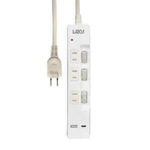 電源タップ USB充電器 コンセントケーブル 2m AC×3 USB×2 Type-C対応 ラソス Lazos L-PSAC3-2/8817/送料無料