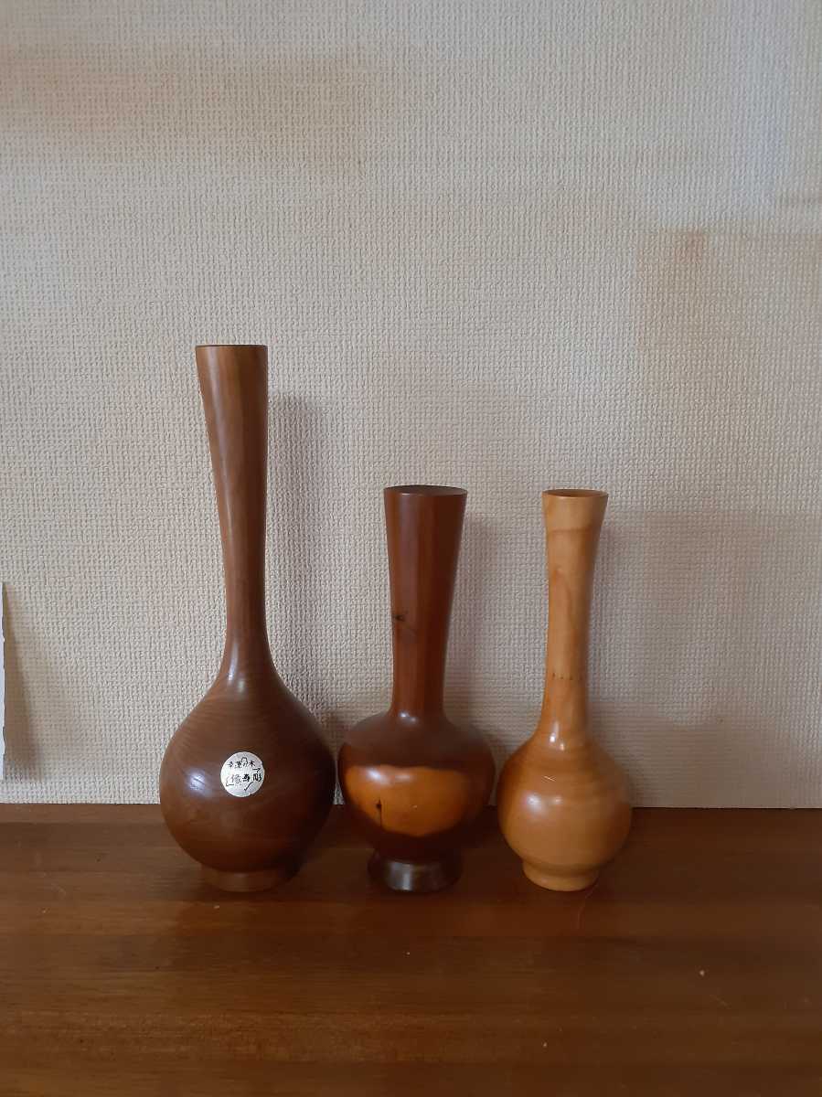 ヤフオク! -木製 花瓶の中古品・新品・未使用品一覧