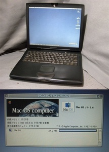  box m618 Powerbook G3 Lombard M5343 333MHz 192M 5G OS8.6li store 