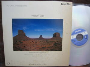 L#3112◆三角帯付LD◆ ウィンダム・ヒル ウェスタン・ライト William Ackerman　Mark Isham　Alex De Grassi　Shadowfax　SM058-0018