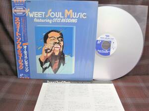 L#3189 ◆ с OBI ◆ Sweet Soul Music Feat Otis Reding Arthur Consi Edisi Floyd L088-1054