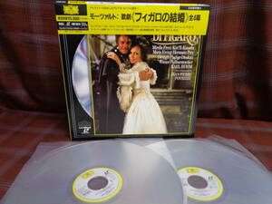 L#3427◆帯付2LD◆ ベーム - モーツァルト ： 歌劇 フィガロの結婚 字幕 Mozart Le Nozze Di Figaro POLG-9059