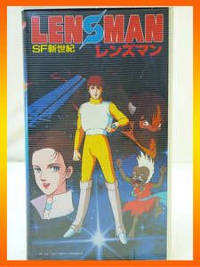 激レア VHS アニメ SF新世紀 レンズマン 劇場版 1984年 PONY ビデオテープ E・E・スミス マッドハウス 川尻善昭 ファン マニア必見