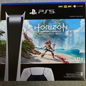 PS5 本体 デジタルエディション “Horizon F 同梱版 新品未開封