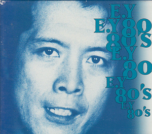 CD 矢沢永吉 E.Y80's BEST OF BEST ベスト