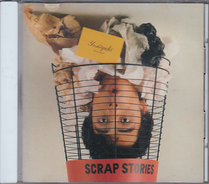 CD 大沢誉志幸 SCRAP STORIES 歌詞カードなし