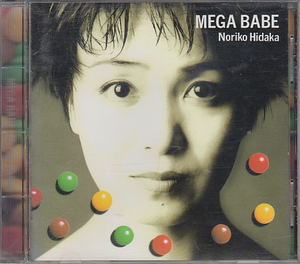 CD Noriko Noriko Mega Babe