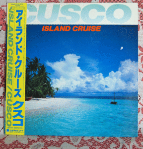 LP　アイランド・クルーズ～クスコ/ISLAND　CRUISE~CUSCO/YD25-0018見本盤