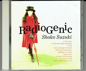 鈴木祥子／Radio Genic ラジオジェニック　コリー・ハート参加　1993年CD・送料無料