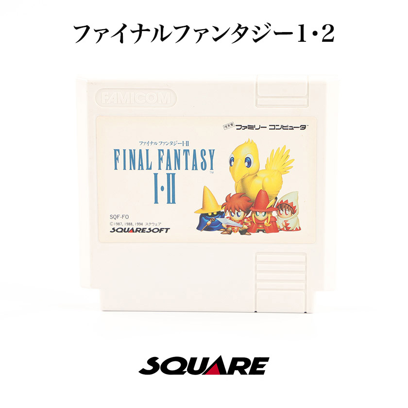 ファミコン ファイナルファンタジー 1 2 3 ☆極美品☆ | labiela.com