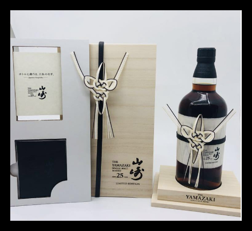 山崎LIMITEDの値段と価格推移は?|225件の売買情報を集計した山崎 ...