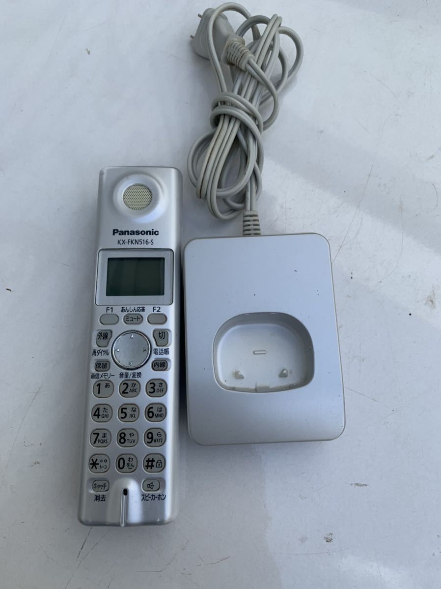 ヤフオク! -パナソニックデジタルコードレス電話機の中古品・新品・未 