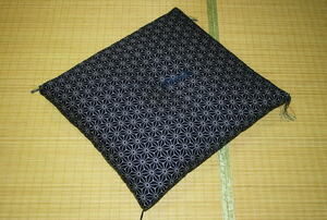 * former times while *.. stamp zabuton flax. leaf 1 sheets 1390 jpy ~