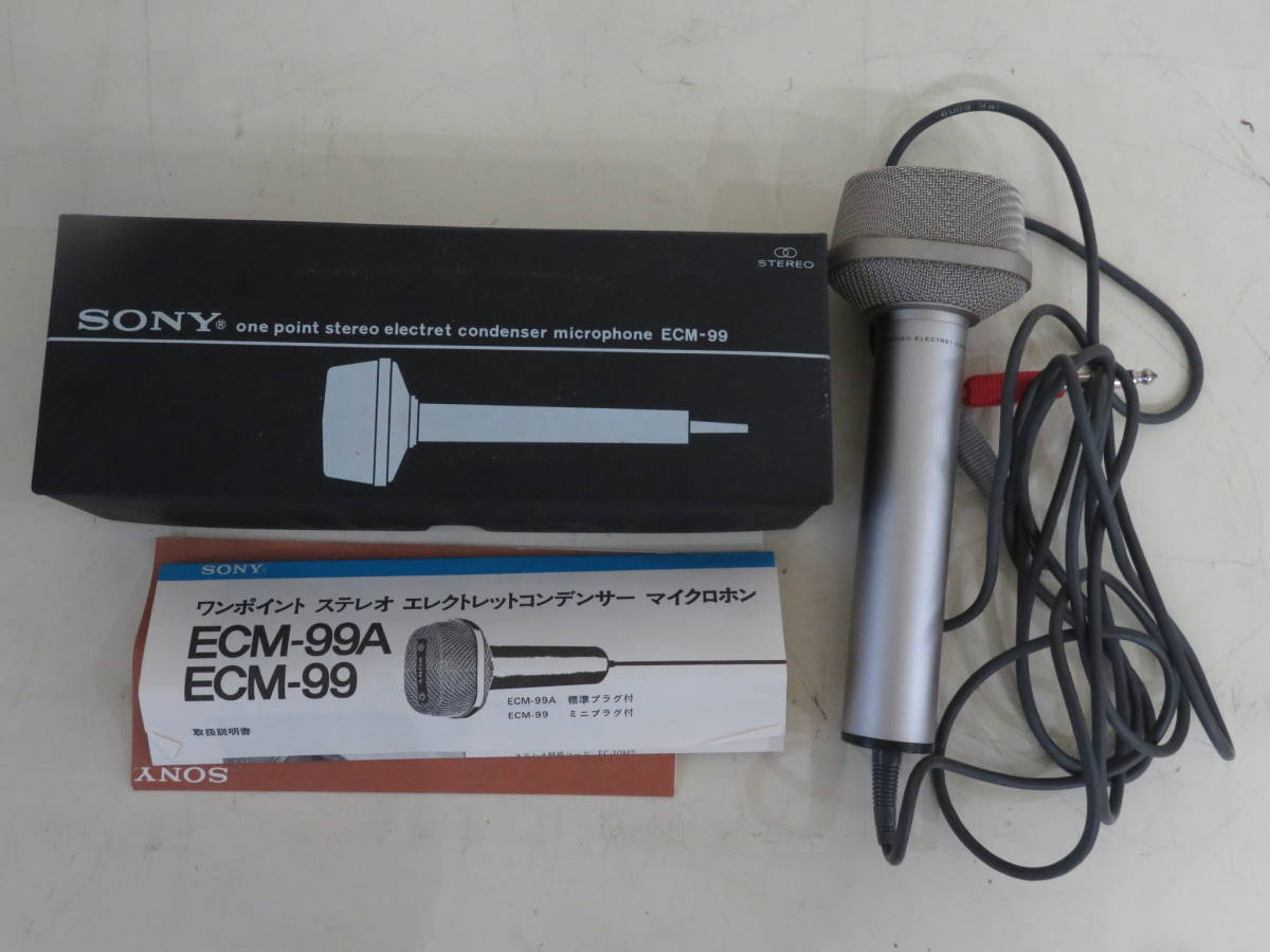 セール品 SONY ワンポイントステレオマイクロホン ECM-99A