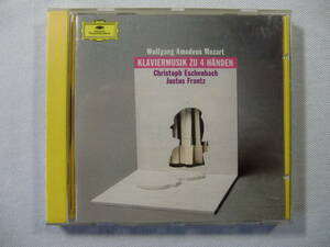 Mozart モーツァルト　Klaviermusik Zu 4 Handen 四手のためのピアノ曲　/　　Christoph Eschenbach　　　Justus Frantz