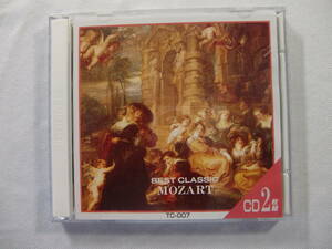 Mozart BEST CLASSIC　モーツァルト　　/　　歌劇　フィガロの結婚　(ハイライト)・　ドン・ジョヴァンニ　（ハイライト）　２Disc！