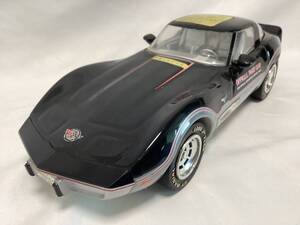ヤフオク! -「ml1978」(ウイスキー) (アルコール)の落札相場