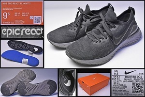 NIKE ★ EPIC REACT FLYKNIT 2 ★ 27.5cm ★ US 9.5 ★ 黒 ★ 傷(ロゴマーク破れ) ★ ナイキ ★ エピック リアクト フライニット ★ 中古品