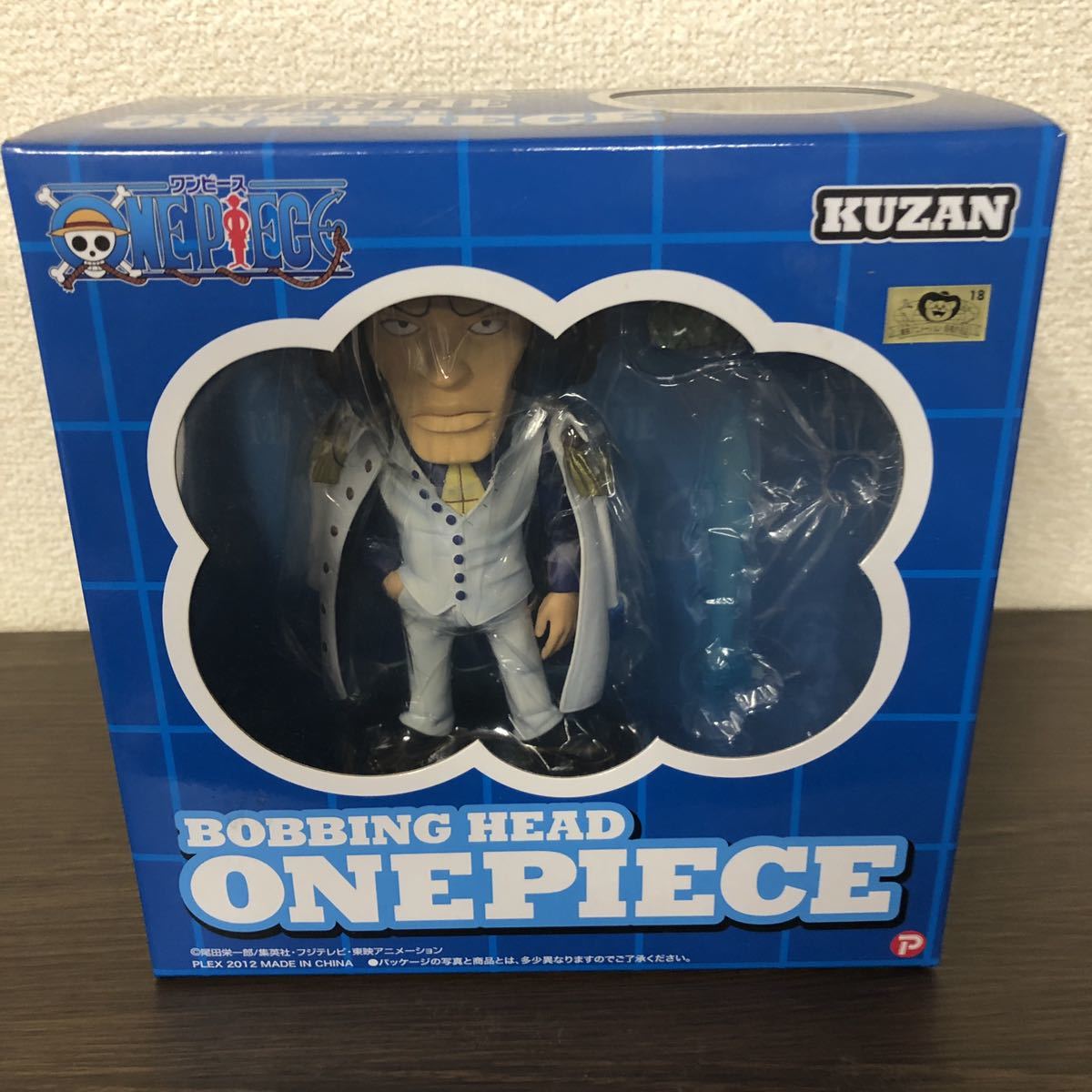 ヤフオク! -青キジ クザン(フィギュア)の中古品・新品・未使用品一覧