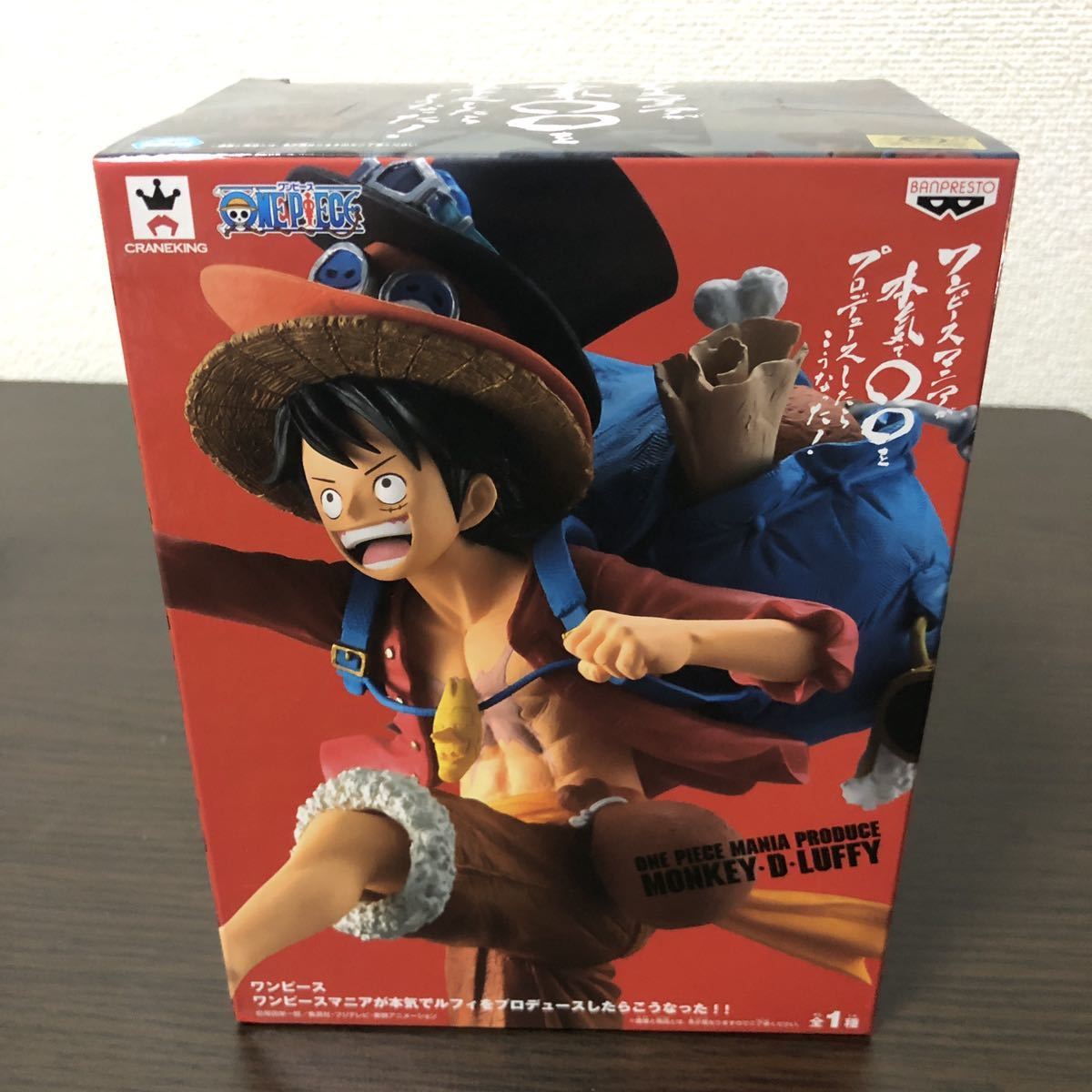 最新発見 ONEPIECE F3 Studio 1 4 110cm ルフィ フィギュア abamedyc.com