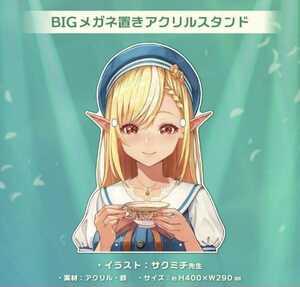 不知火フレア　BIGメガネ置き　アクリルスタンド　活動二周年記念　ホロライブ　3期生　hololive　vTuber　2周年　アクスタ