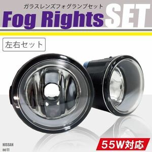 フォグランプ ティーダ NC11 日産 対応 H8 H11 H16 LED HID ハロゲン バルブ 交換 ガラス レンズ 汎用 2004/09 - NISSAN 26150-8993B