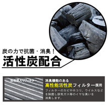 エアコンフィルター 交換用 TOYOTA トヨタ クラウン 用 GRS182 対応 消臭 抗菌 活性炭入り 取り換え 車内 純正品同等 新品 未使用 高品質_画像2