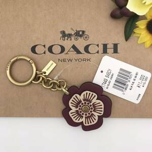 COACH * great popularity *wi low floral bag charm brass black cherry - new goods 