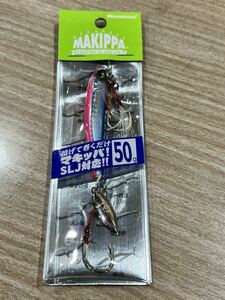 メガバス　マキッパ　MAKIPPA 50g　 新サイズ　02 BLUE PINK 2