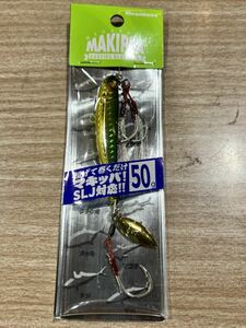 メガバス　マキッパ　MAKIPPA 50g　 新サイズ　05 GREEN GOLD 3