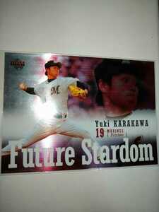 唐川侑己　08 BBM 2nd Future Stardom　千葉ロッテマリーンズ