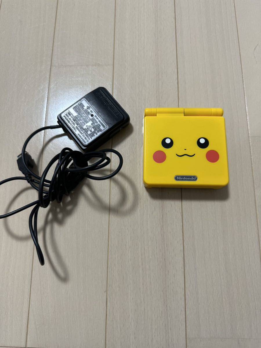 ヤフオク! -「ゲームボーイアドバンスsp ピカチュウ」の落札相場・落札価格