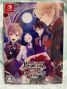 DIABOLIK LOVERS CHAOS LINEAGE 限定版 Switch 未開封 