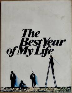 The Best Year of My Life OFF COURSE YEAR BOOK *84 Off Course * cover some stains dirt 