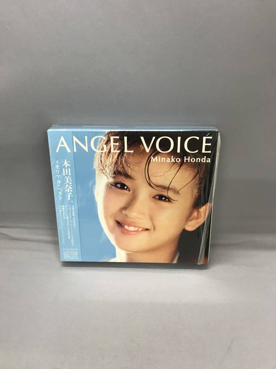 年最新ヤフオク!  voice エンジェルボイスの中古品・新品