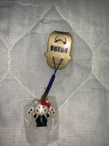  convenience store limitation, Hello Kitty better fortune .. netsuke *** certainly .. minus cat 