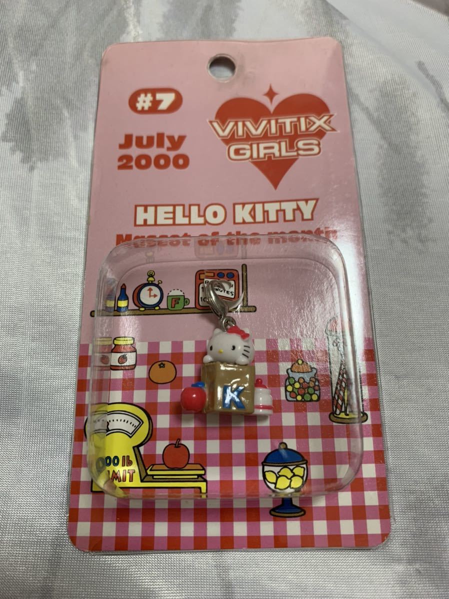 2025年最新】Yahoo!オークション -キティ ぬいぐるみ vivitixの 2025年最新】Yahoo!オークション -キティ ぬいぐるみ vivitixの